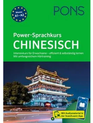 Produktbild von PONS Power-Sprachkurs Chinesisch