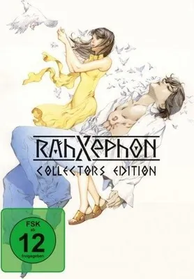 Produktbild von RahXephon - Gesamtausgabe Collector's Edition