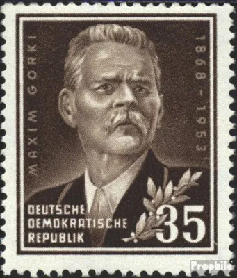 Produktbild von Briefmarken DDR 1953 Mi 354Y II (kompl.Ausg.) Papierstruktur parallel,  postfrisch 85.Geburtstag von Gorki