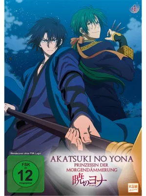 Zdjęcie produktu dla Akatsuki no Yona - Prinzessin der Morgendämmerung