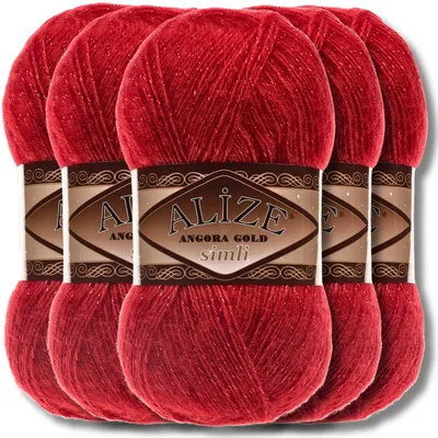 Produktbild von Alize 5x 100g Angora Gold Simli Wolle mit Glitzer, Uni, Häkeln, Stricken (106)