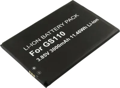 Zdjęcie produktu dla Avizar, Bateria do Gigaset GS110 3,8 V 3000mAh Li-Ion Ref V30145, Czarny