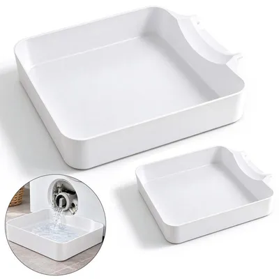 Produktbild von Waschmaschinen-Auffangschale 2er Set, Ablaufwanne für Waschmaschine, Wasserauffangschale gegen Tropfwasser, pflegeleicht, 17,5 × 17,5 × 4,5 cm