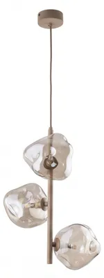 Produktbild von Hängelampe Metall Rauchglas G9 29 cm breit H: max. 90 cm Beige Cognac 3-flammig Modern Pendelleuchte, KI-generiertes Bild