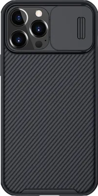 Produktbild von Nillkin CamShield Pro Case Armoured Case Cover Kameraabdeckung iPhone 13 Pro Max schwarz