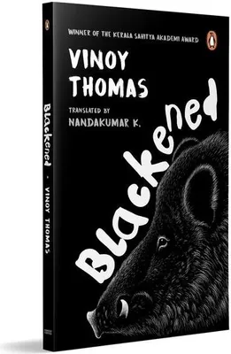 Produktbild von Blackened