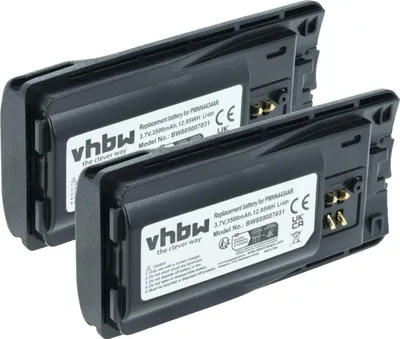 Produktbild von vhbw 2x Akku kompatibel mit Motorola XT460, XT420, XT660d Funkgerät, Walkie Talkie (3500 mAh, 3,7 V, Li-Ion)