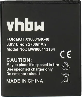 Produktbild von vhbw Akku kompatibel mit Motorola Moto E3 Dual SIM, E3, Cedric, E4, E3 Dual SIM TD-LTE Handy Smartphone Telefon (2700 mAh, 3,8 V, Li-Ion)
