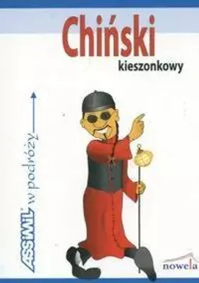 Zdjęcie produktu dla Chiński kieszonkowy
