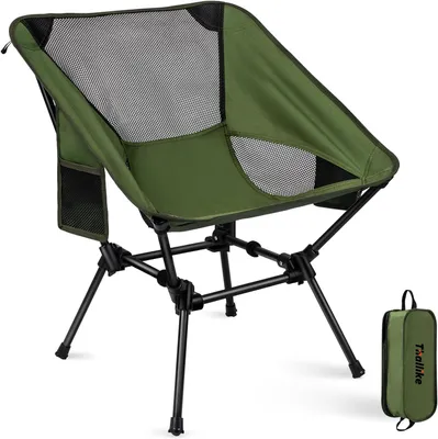 Produktbild von Campingstuhl 150 kg, zusammenklappbar, mit 2 Seitentaschen, für Angeln