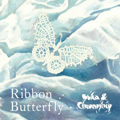 Produktbild von Ribbon Butterfly