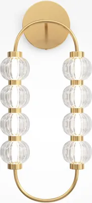 Produktbild von LED Wandleuchte Metall Glas H: 60,6 cm in Gold warmweiß 3000 K 800 lm Modern
