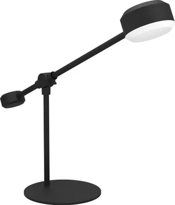 Produktbild von EGLO Clavellina, Schwarz, Weiß, Kunststoff, Stahl, IP20, II, 1 Glühbirne(n), 6,8 W