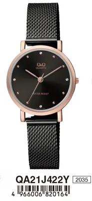 Produktbild von Q&Q FASHION Mod.QA21J422Y Damenuhr
