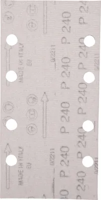 Image de Makita Papier de verre 93 x 185 mm 93 x 185 mm - A240