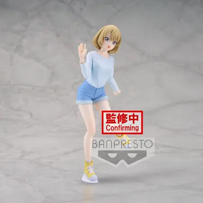Productafbeelding van Banpresto - Sachi Umino figuurtjes uit "A Couple of Cuckoos", 17 cm, Kyunties-serie
