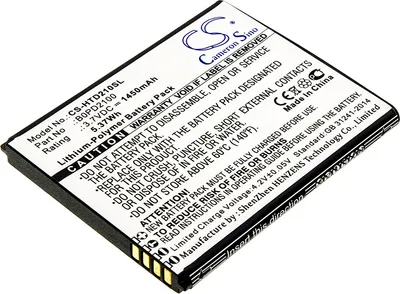 Produktbild von TECHTEK Akku Kompatibel mit [HTC] D210h, Desire 210, Desire 210 Dual Sim Ersetzt B0PD2100