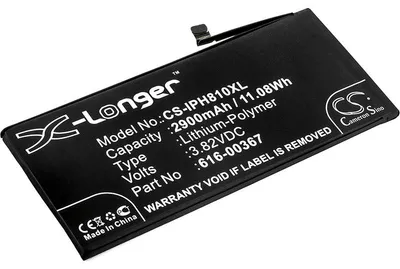 Produktbild von TECHTEK Akku Kompatibel mit [Apple] A1864, iPhone 8 Plus, iPhone 8+, MQ8D2LL/A, MQ8E2LL/A, MQ8F2LL/A, MQ8G2LL/A, MQ8H2LL/A, MQ8J2LL/A Ersetzt 616-003