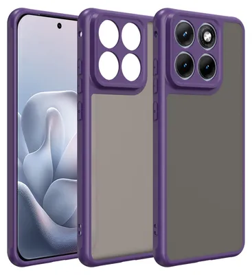 Produktbild von Motorola Edge 70 Fusion Hülle - Coverup Mattes Transparentes Back Cover mit Kameraschutz - Violett