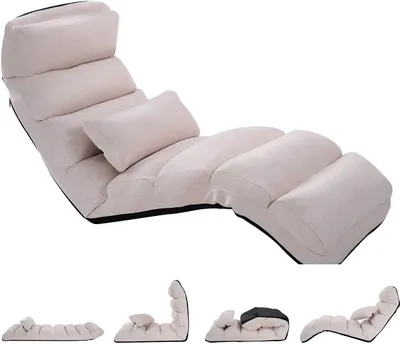 Produktbild von GOPLUS Klappbar Bodensessel Bodensofa mit Rückenlehne, 5 Positionen Verstellbar, Faules Sofa mit Kopfstütze, Polstersessel zum Lesen & Fernsehen & Schlafen