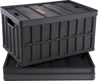 Zdjęcie produktu dla Skrzynka plastikowa pojemnik magazynowy 3 SZTUKI 59,5 x 39 x 31,5 cm