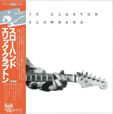 Produktbild von Eric Clapton - Slowhand (CD)