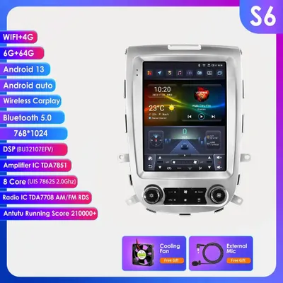 Produktbild von 9,7-Zoll Autoradio – Multimediaspieler – Carplay-System – GPS-Navigation – Touchscreen