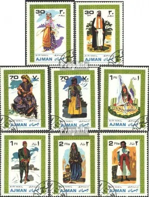 Produktbild von Briefmarken Ajman 1968 Mi 238A-245A (kompl.Ausg.) gestempelt Landestrachten