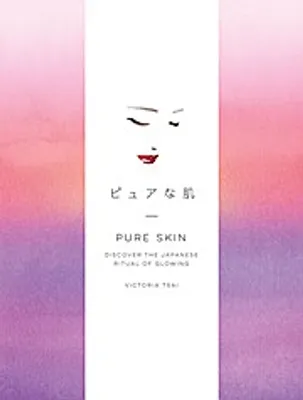 Obrázok produktu pre Pure Skin