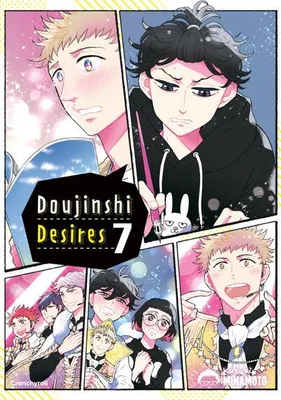 Immagine prodotto di Doujinshi Desires - Band 7