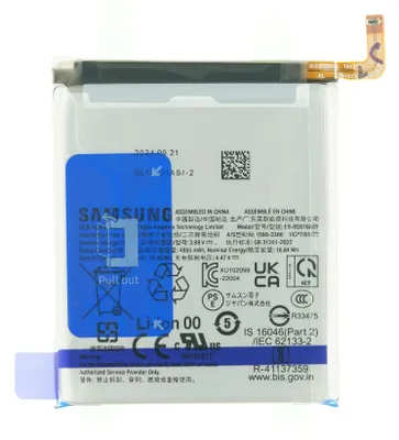 Produktbild von Akku Batterie für Samsung Galaxy S23 Ultra SM-S918B EB-BS918ABY 4855 mAH + Kleber