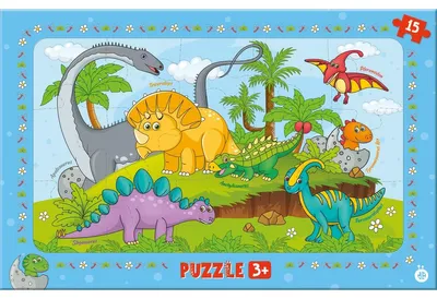 Produktbild von TRÖTSCH Rahmenpuzzle Dinosaurier 19x30cm 15 Teile