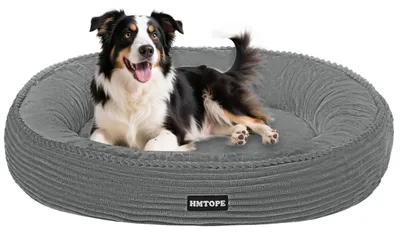 Produktbild von Hundebett für mittelgroße Hunde, Durchmesser 80 cm