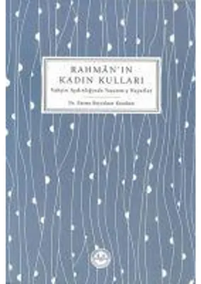 Image de Les Servantes de Rahman Kadin
