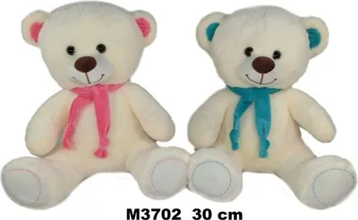 Obrázok produktu pre Maskotka pluszowa Miś do przytulania 30 cm