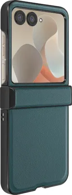 Produktbild von Avizar, Klapphülle Motorola Razr 60/50 5G Scharnierschutz, Grün