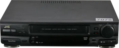 Produktbild von JVC HR-J228 | VHS Videorecorder
