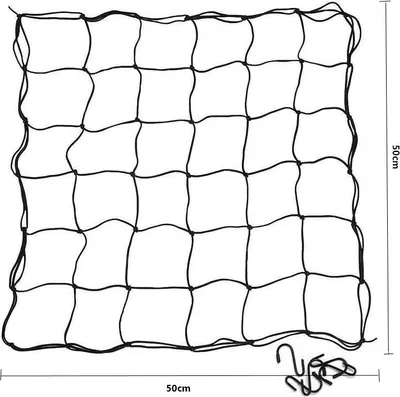 A black net with a grid pattern, shown flat against a white background. Dimensions are indicated by lines and text.