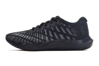 Produktbild von Under Armour Charged Brise 2 3026135-002 Größe 42