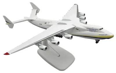 Productafbeelding van Omgoods - Antonov An-225 Mriya Vliegtuigmodel Replica 1:400