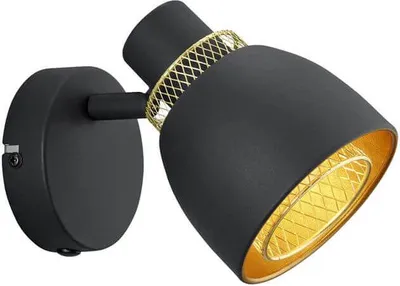 Produktbild von Reality Punch Strahler E14 Schwarz Matt