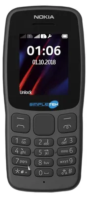 Immagine prodotto di Nokia 106 (2018) Dual‑SIM Handy