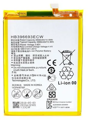 Produktbild von Huawei Ersatzakku Mate 8 3900 mAh 3,82 V mit Werkzeugset
