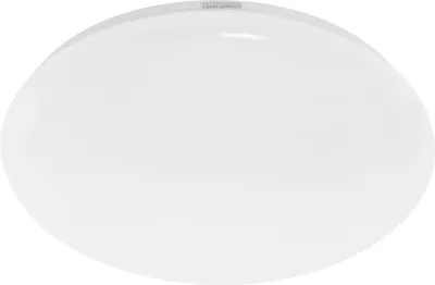 Produktbild von TELEFUNKEN APOLLON LED Deckenleuchte Bad, IP44 Spritzwasserschutz, Bewegungsmelder, Dämmerungssensor, Reichweite 8m, weiß, 40 x 9,5 cm