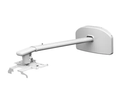 Produktbild von Epson ELPMB45 Wandhalterung für EB-520