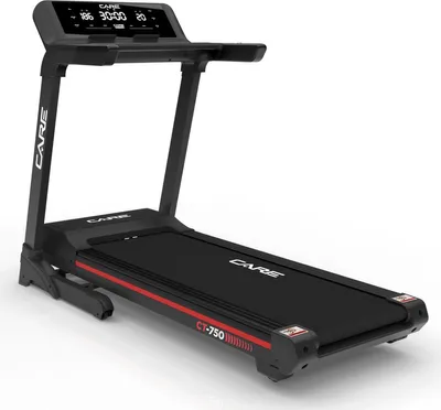 Image de Tapis de course connecté - 20km/h - CARE - CT-750 - KINOMAP