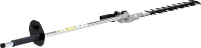 Obrázek produktu pro Nástavec Echo pro nůžky na živý plot PAS-2620ES / DPAS-2600