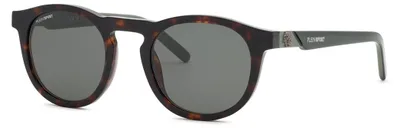 Immagine prodotto di PHILIPP PLEIN SPORT Occhiali da sole SSP035-520722