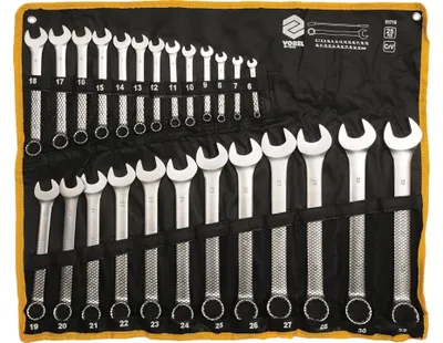 Produktbild von Ring-Maulschlüsselsatz 6–32 mm, 25-tlg., satiniert, Etui