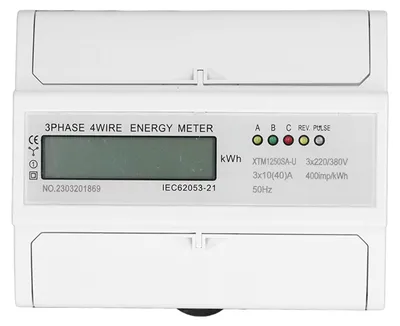 Obrázok produktu pre Elektrický merač energie, 3 fázy, 4 vodiče, LCD merač prúdu, montáž na DIN koľajnicu, meranie prúdu, napätia, výkonu, 3 x 220 V/380 V